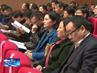 房县新闻20180226