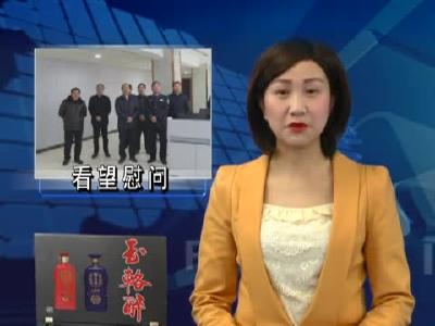 房县新闻20180214