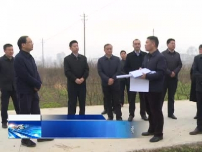 房县新闻20180313