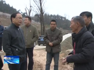 房县新闻20180319