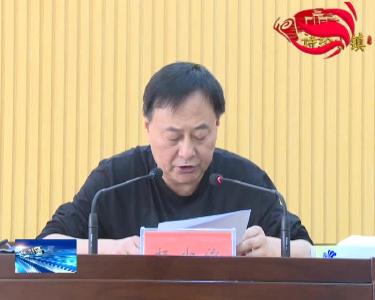 房县新闻20180516