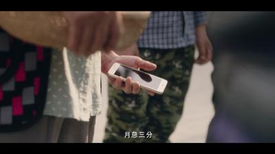 公益广告：警惕高利诱惑 远离非法集资