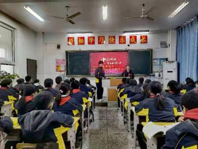 房县实验中学开展“弘扬中华传统文化，拒绝过洋节”主题教育活动