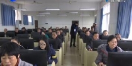 举行数字人事业务能力升级和领导胜任力测试_