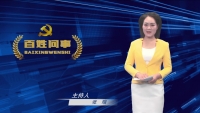 丹江口《百姓问事》：小区缘何成为菜市场