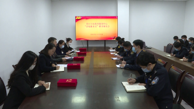 我市推行“首席审批服务官”制度