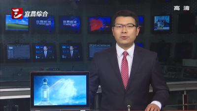 伍家岗区22个重点项目集中开工