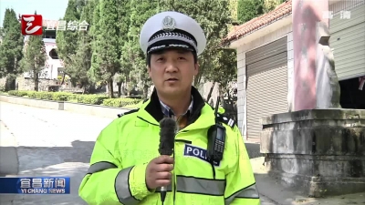 清明祭扫出行 交警支招避开拥堵