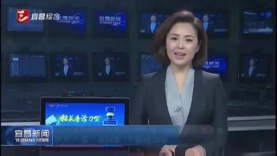 全市水利系统积极落实中央环保督察反馈意见  两项立查立改问题9月整改到位