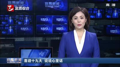 周霁与上海市静安区委书记安路生座谈