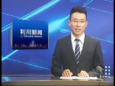 利川新闻 5月15日 刘航：男护士须眉不让巾帼。