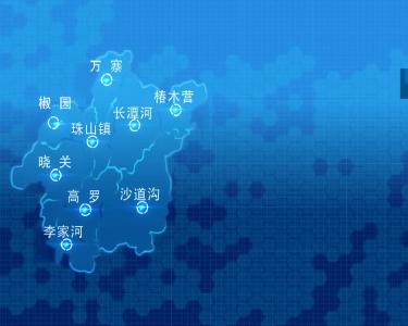 2017年12月10日天气预报