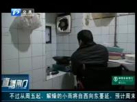 《直播荆门》2月27日