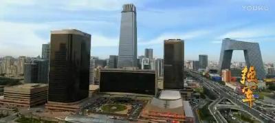 合集丨第五集 《浴火》第六集 《跨越》