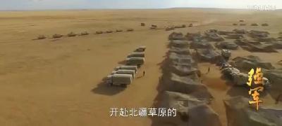 合集丨第三集 《制胜》第四集 《重塑》