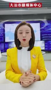 主播说：戴口罩为什么很重要!#疫情防控 #在大冶 #戴口罩