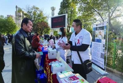 大冶市副市长杨早容参加活动 艾滋病宣传活动知识大冶市 0