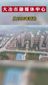3877套！让公租房成为温暖的归属