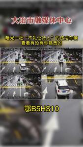 这些车主注意！监控已经拍到你了！