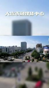 大冶市与省直管市享有同等的经济社会管理权限啦