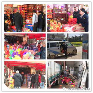 石佛寺镇集中销毁祭祀塑料花200余束