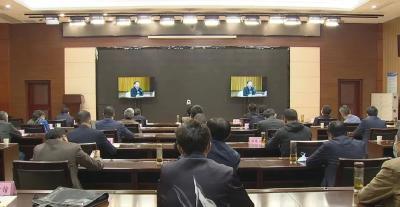 我市集中收听收看全省“高效办成一件事” 工作情况汇报视频会