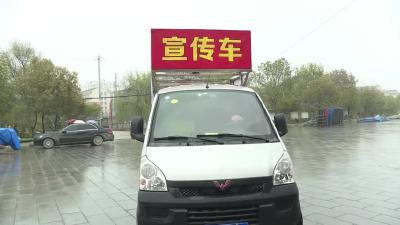 梅川镇开展“禁塑限烧”整治行动