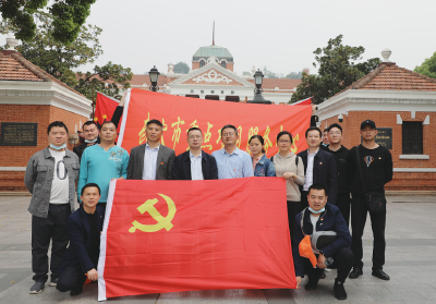 市重点项目服务中心：探寻初心使命 弘扬革命精神