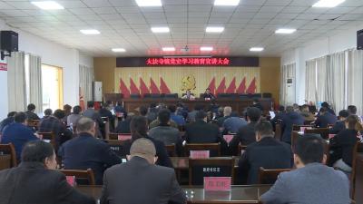 大法寺镇：缅先烈追寻红色记忆 瞻党史赓续革命精神