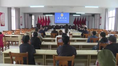 市检察院公开听证  化解涉案矛盾