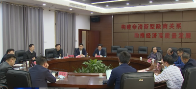 星光农机股份有限公司来我市考察对接智慧农业项目