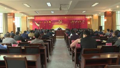 党史学习教育武穴市委宣讲团财政系统宣讲报告会召开