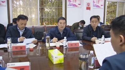 陈风召开现场办公会研究推进华新水泥技改扩能工作