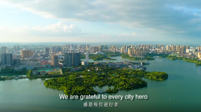 外交部向全球推介湖北，嗨！Welcome to 黄冈