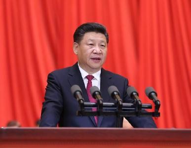 第一观察 | 时隔5年，总书记这篇重要讲话再次发表意义非凡