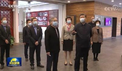 时政新闻眼丨​“学长”习近平考察清华：心怀“国之大者”，建设一流大学