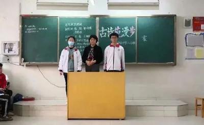 武穴市实验中学：颂经典文明 传中华之美