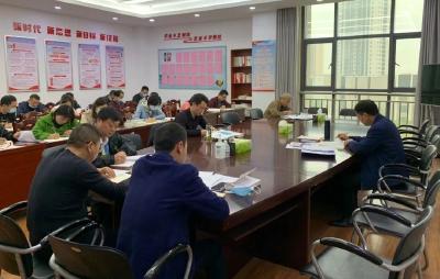 市科技经信局：举办党史学习教育读书班