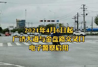 車主必看！武穴這個路口開始抓拍了