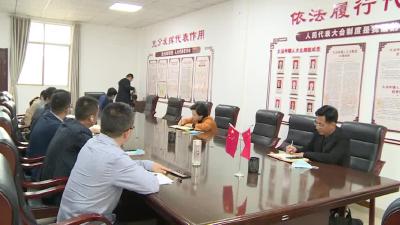 郭茂兰到大法寺镇检查指导“四项重点”工作