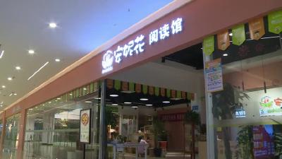 黄冈市总工会来我市开展调研