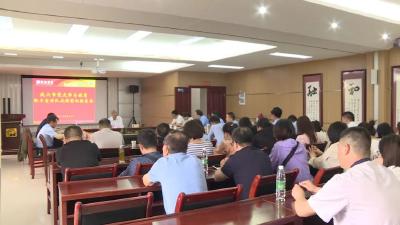 市总工会党史宣讲进企业 推进党史教育走深走实