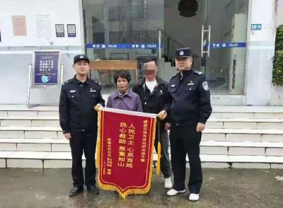 【我为群众办实事】刷抖音刷到失散21年的亲人，武穴警方助力家人团圆