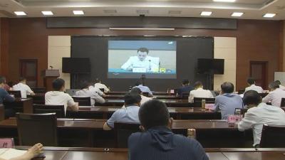 我市集中收听收看黄冈市一季度经济运行调度视频会
