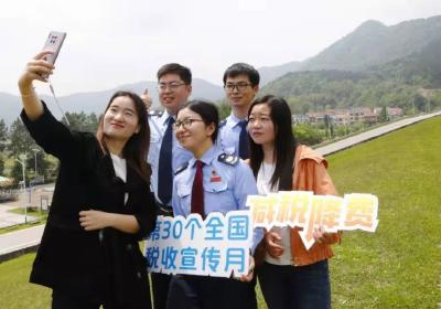 市税务局：追寻红色足迹 赓续革命精神