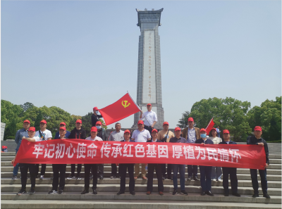 市退役军人事务局：传承红色基因 厚植为民情怀
