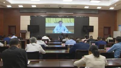我市组织收听收看湖北省第二生态环境保护督察组向黄冈市反馈督察“回头看”情况视频会