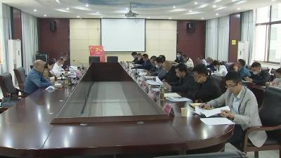我市召开强降雨防范应对会商研判会