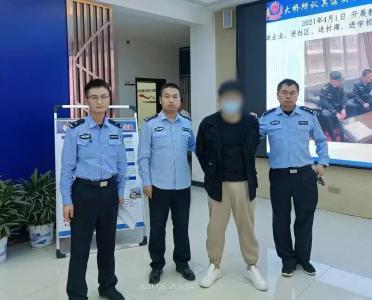 武穴警方斩断一条支撑电信诈骗犯罪的黑灰产业链条......