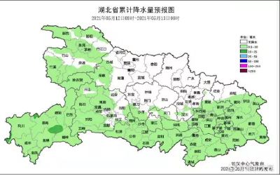 气象预警！